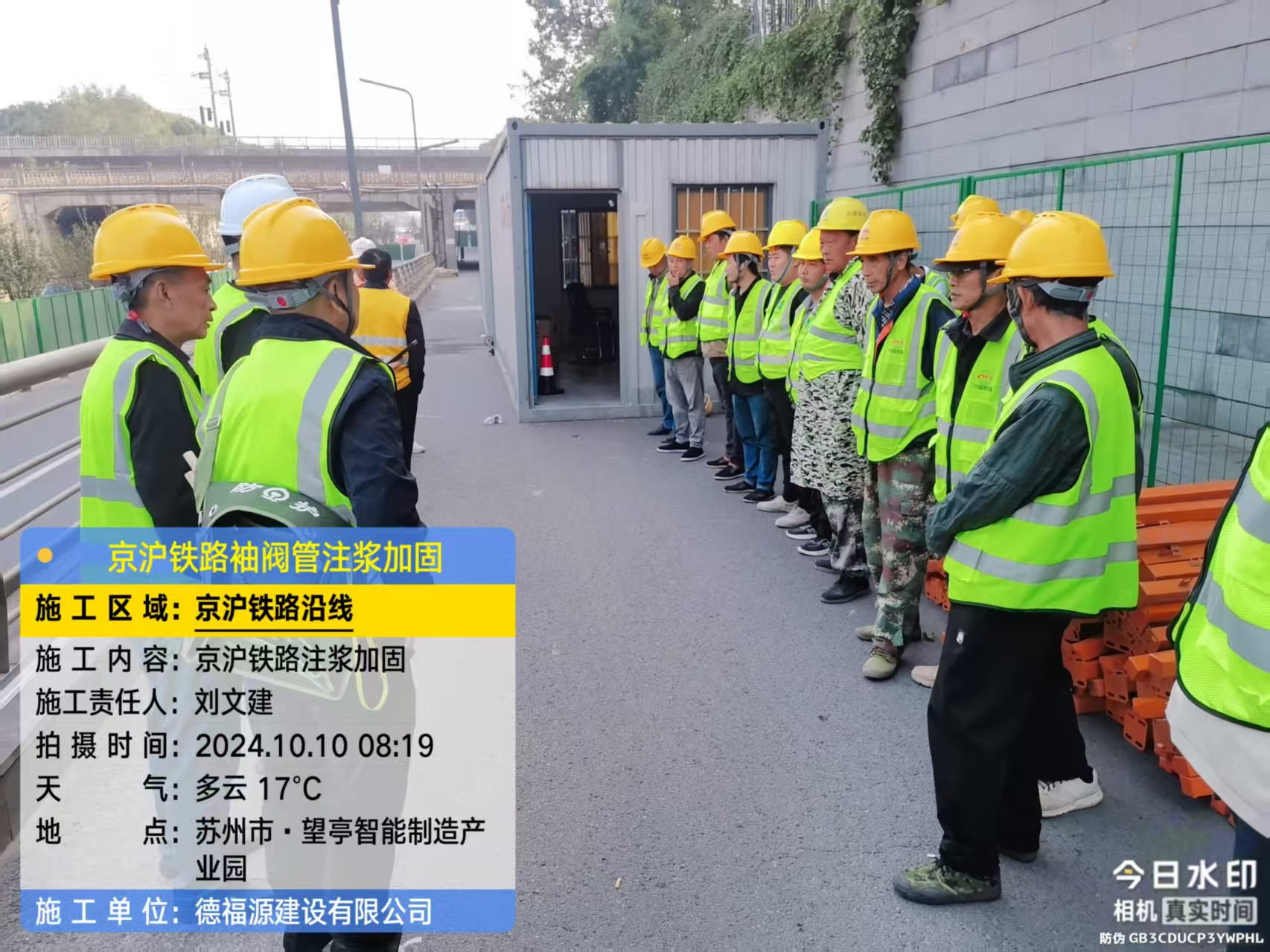 兴化哪种地面沉降加固方法最有效?